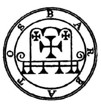 Barbatos_Seal